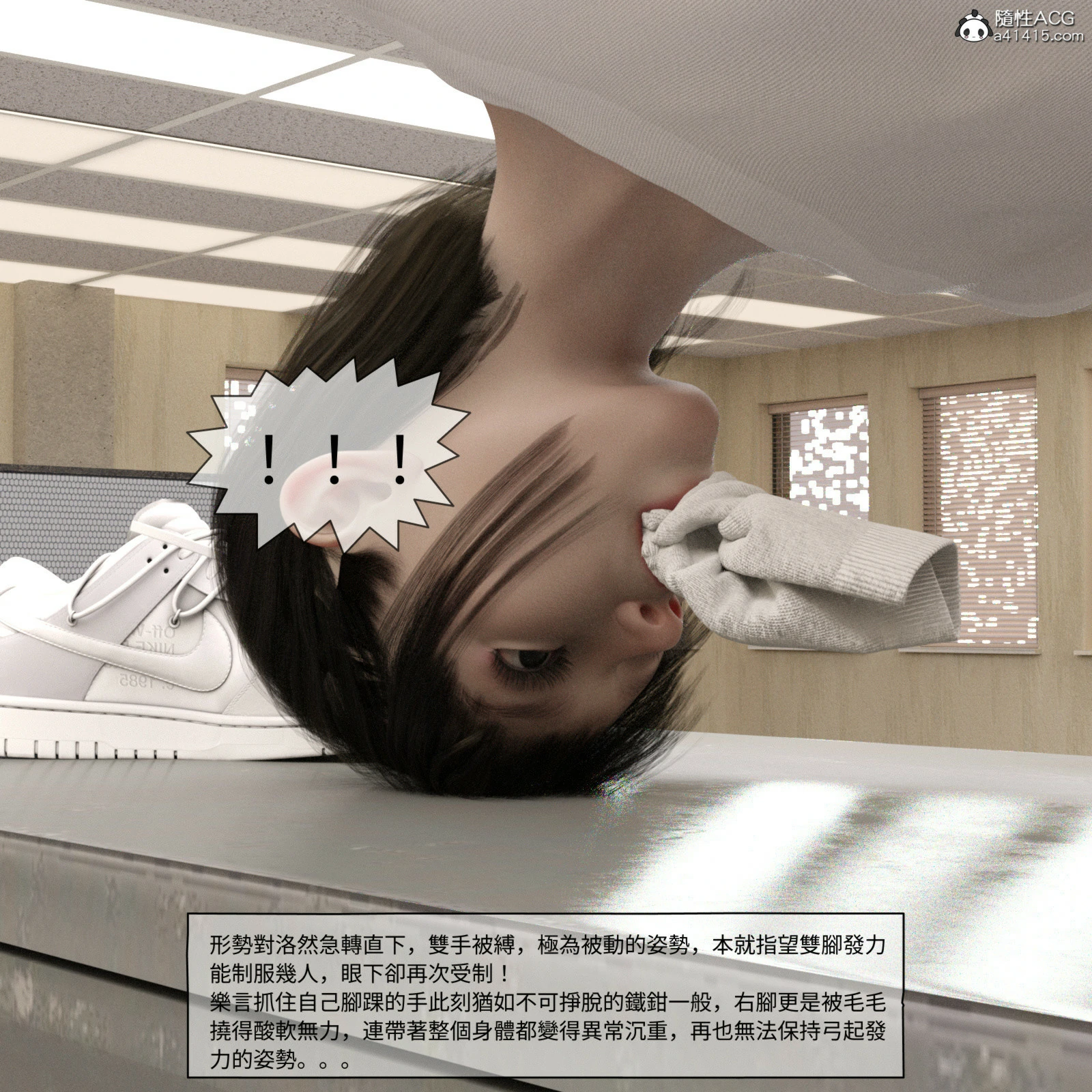 第253页