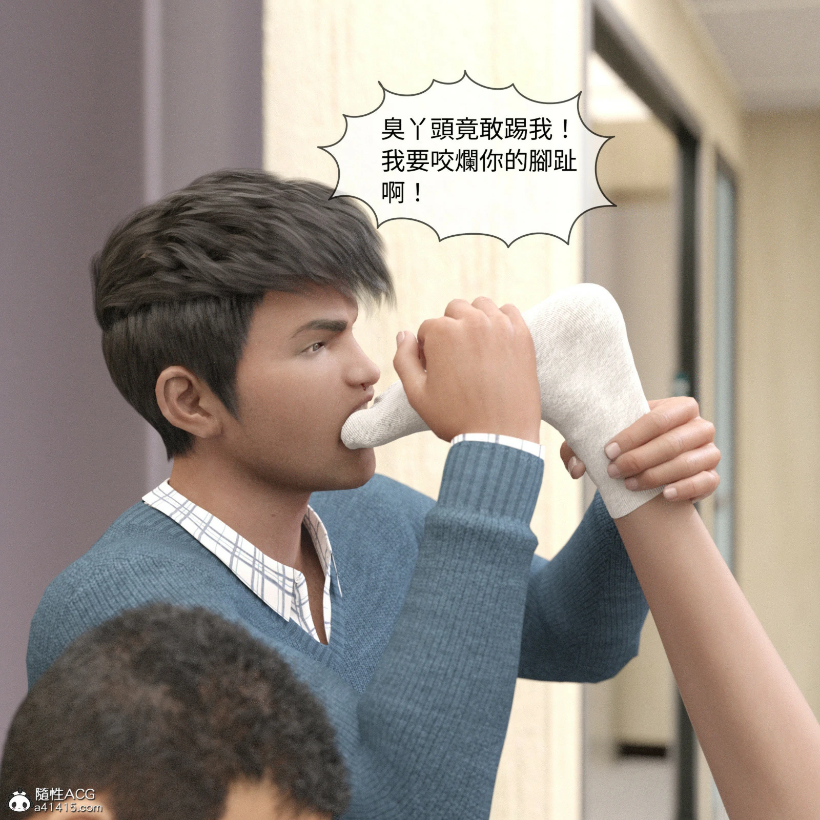 第254页