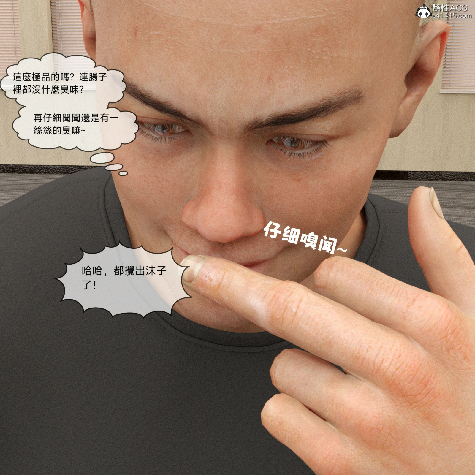 第266页