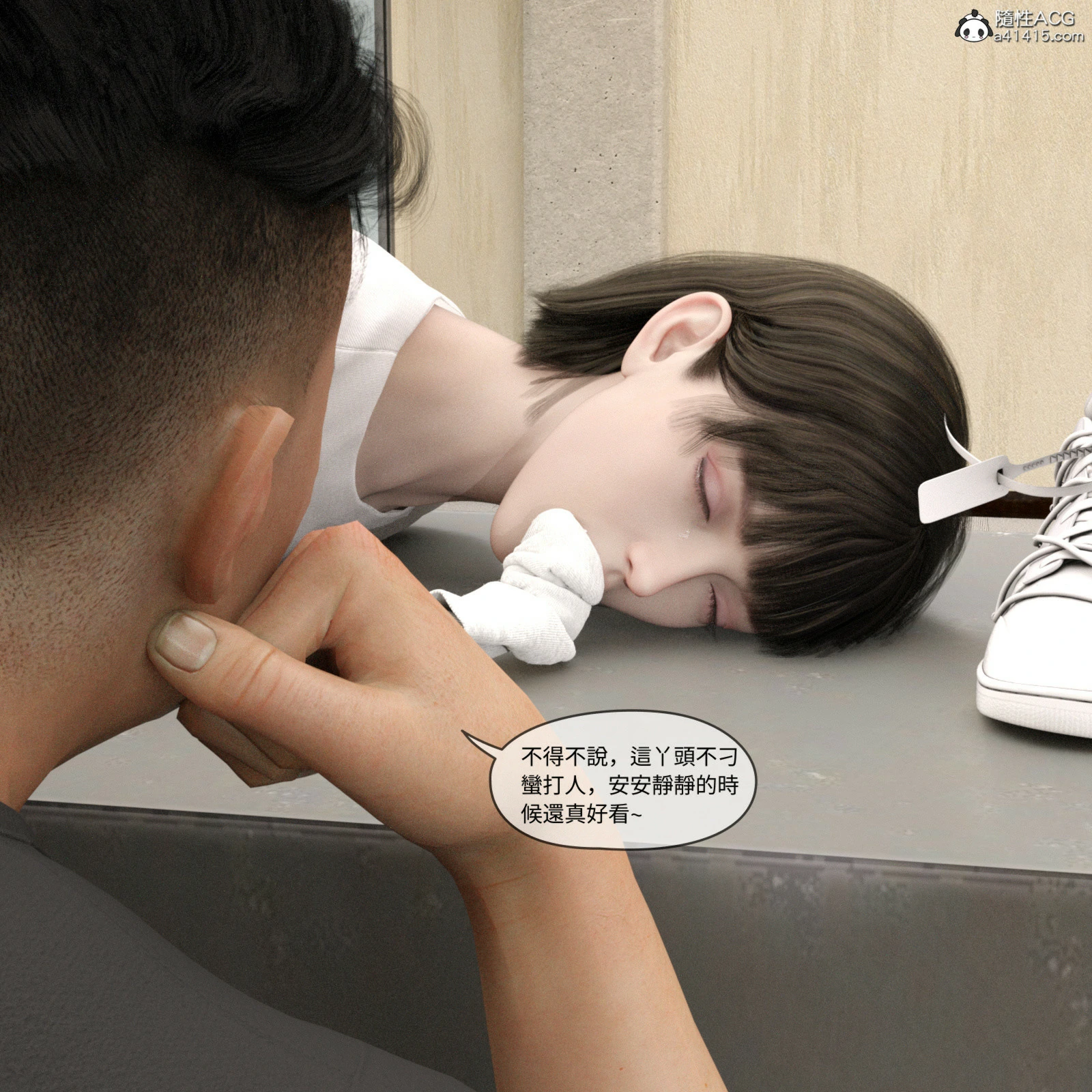 第269页