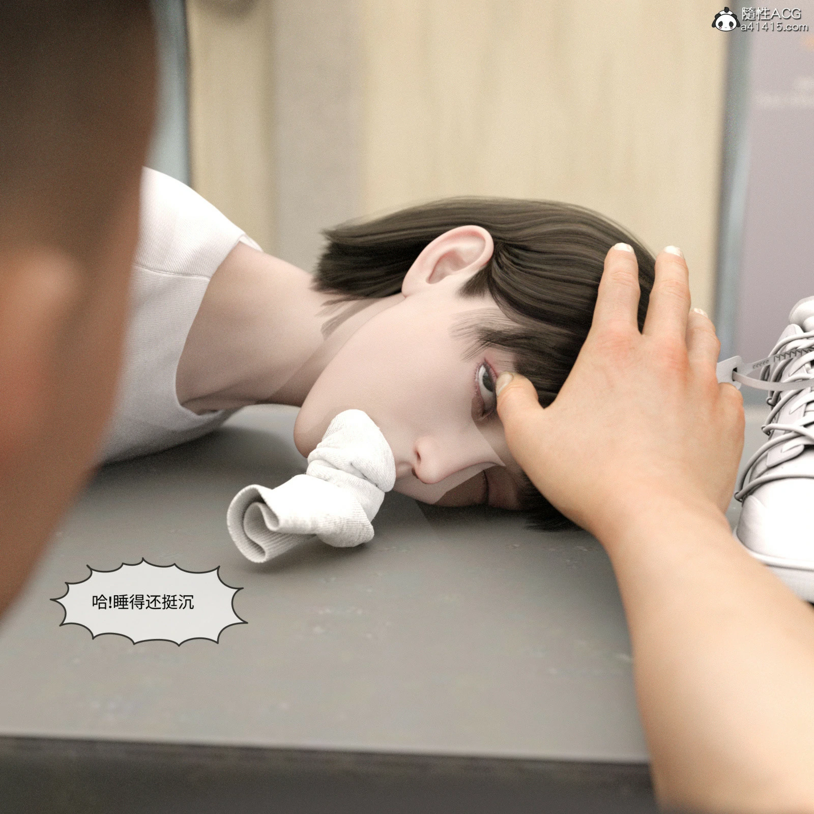 第271页