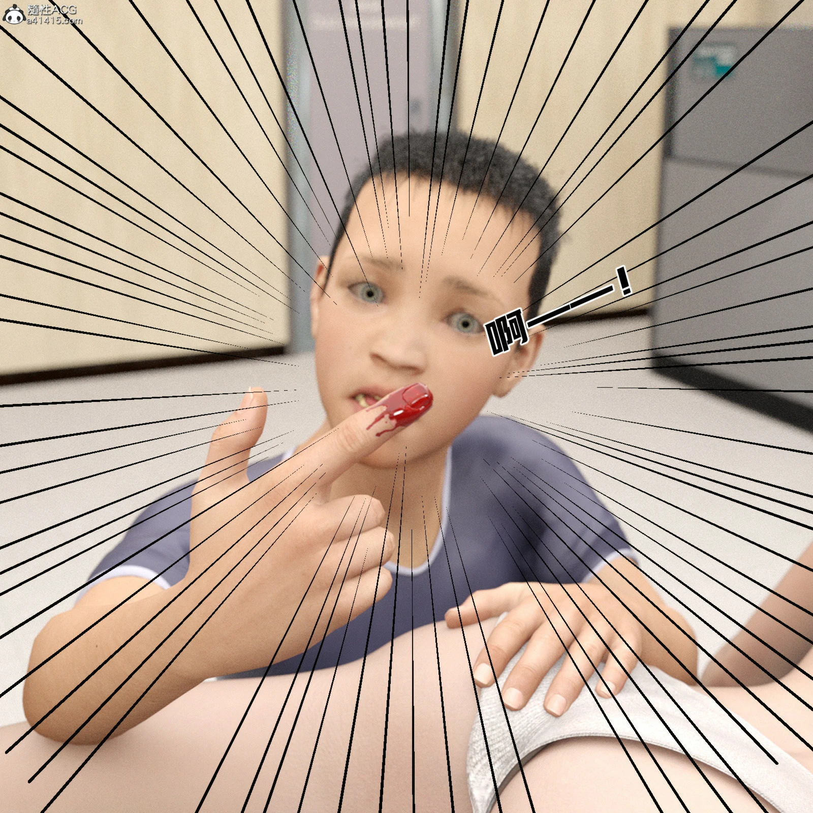 第283页