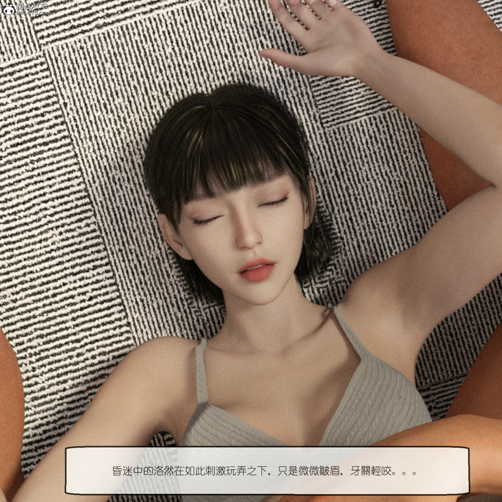 第302页