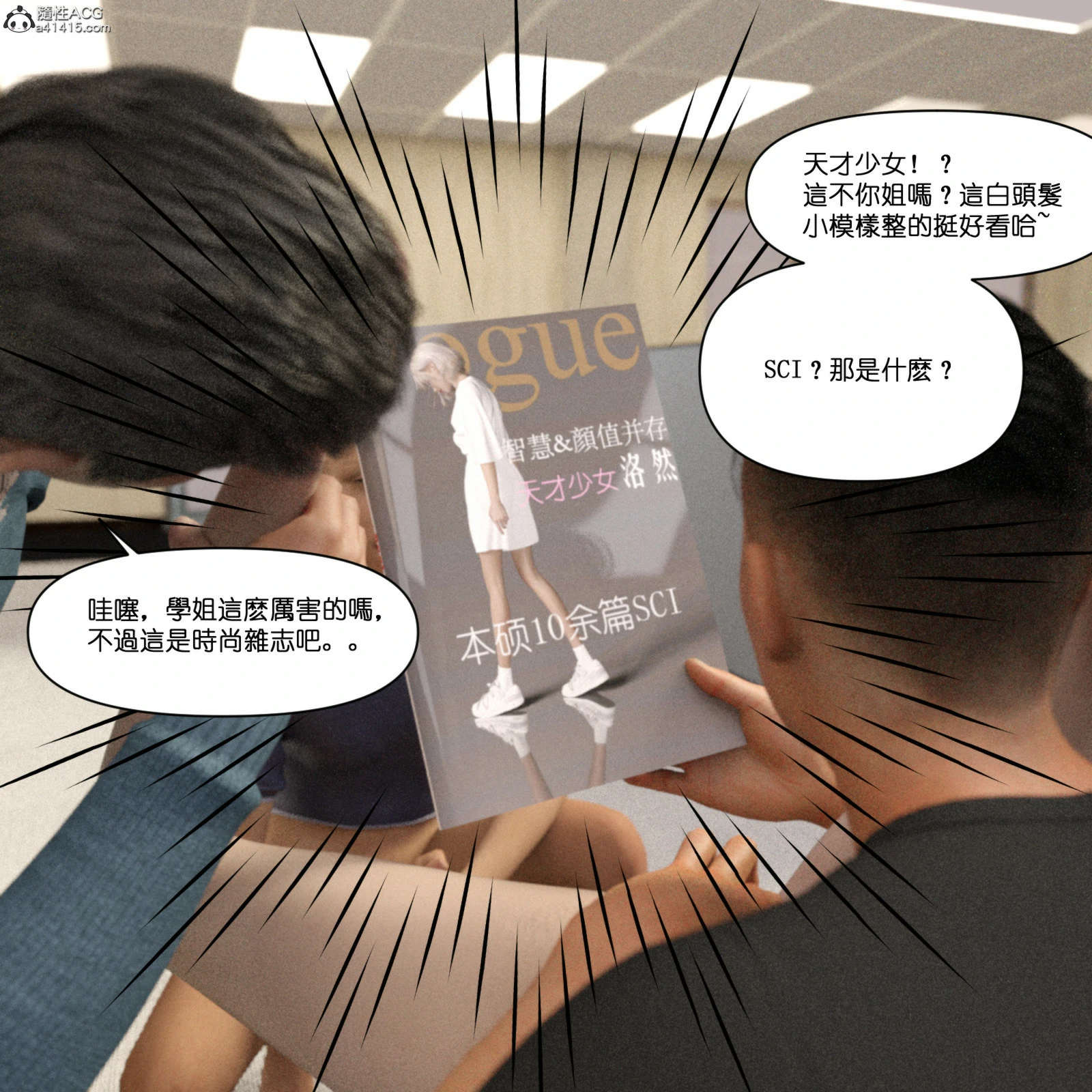 第311页
