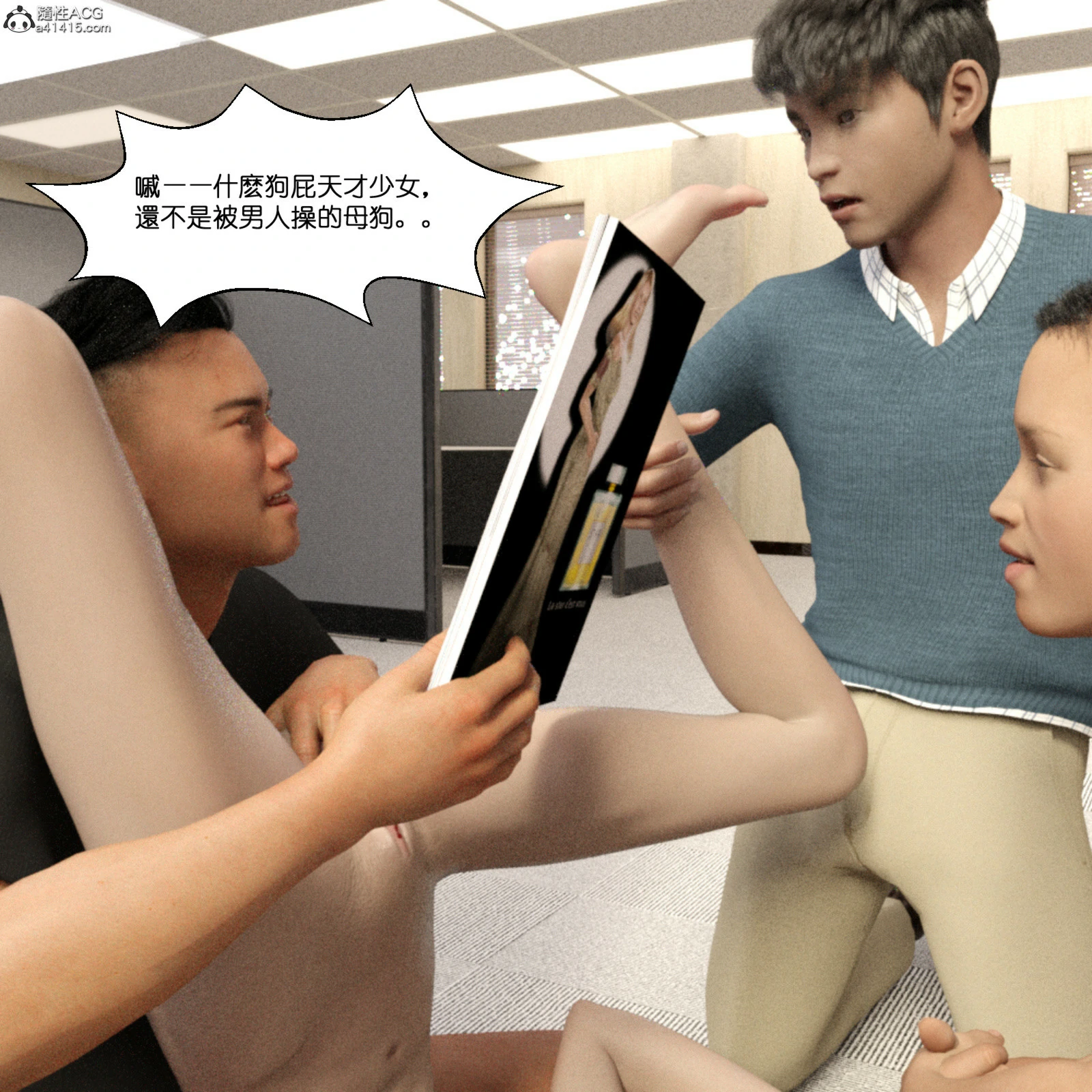 第312页