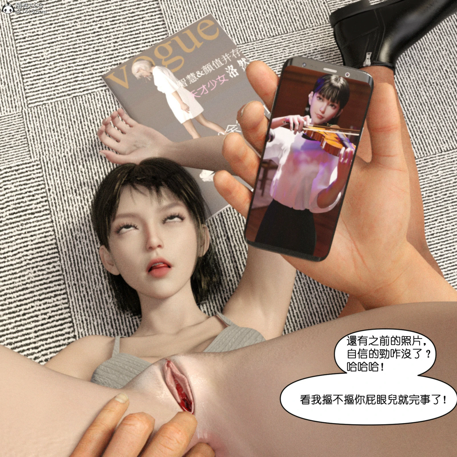 第319页