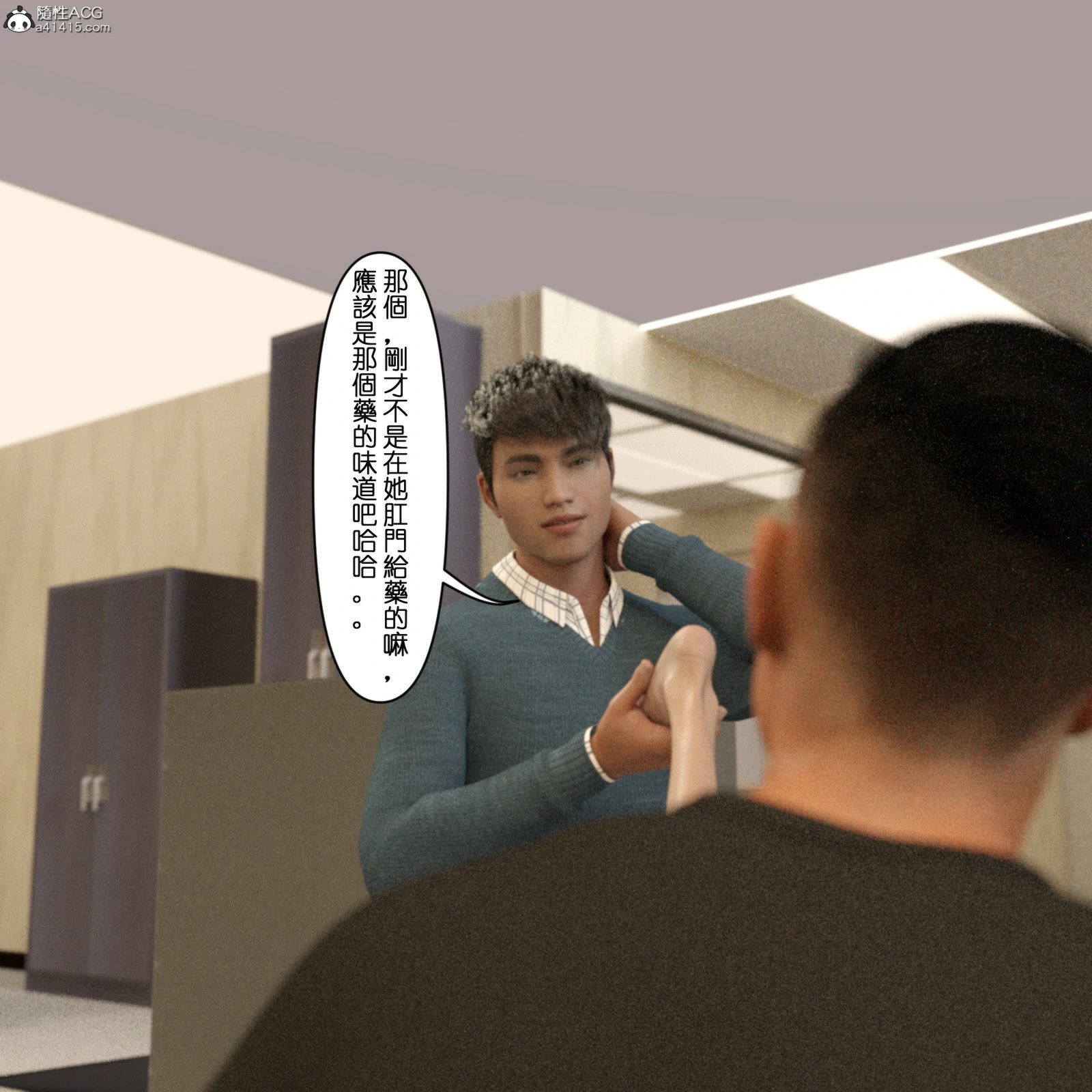 第339页