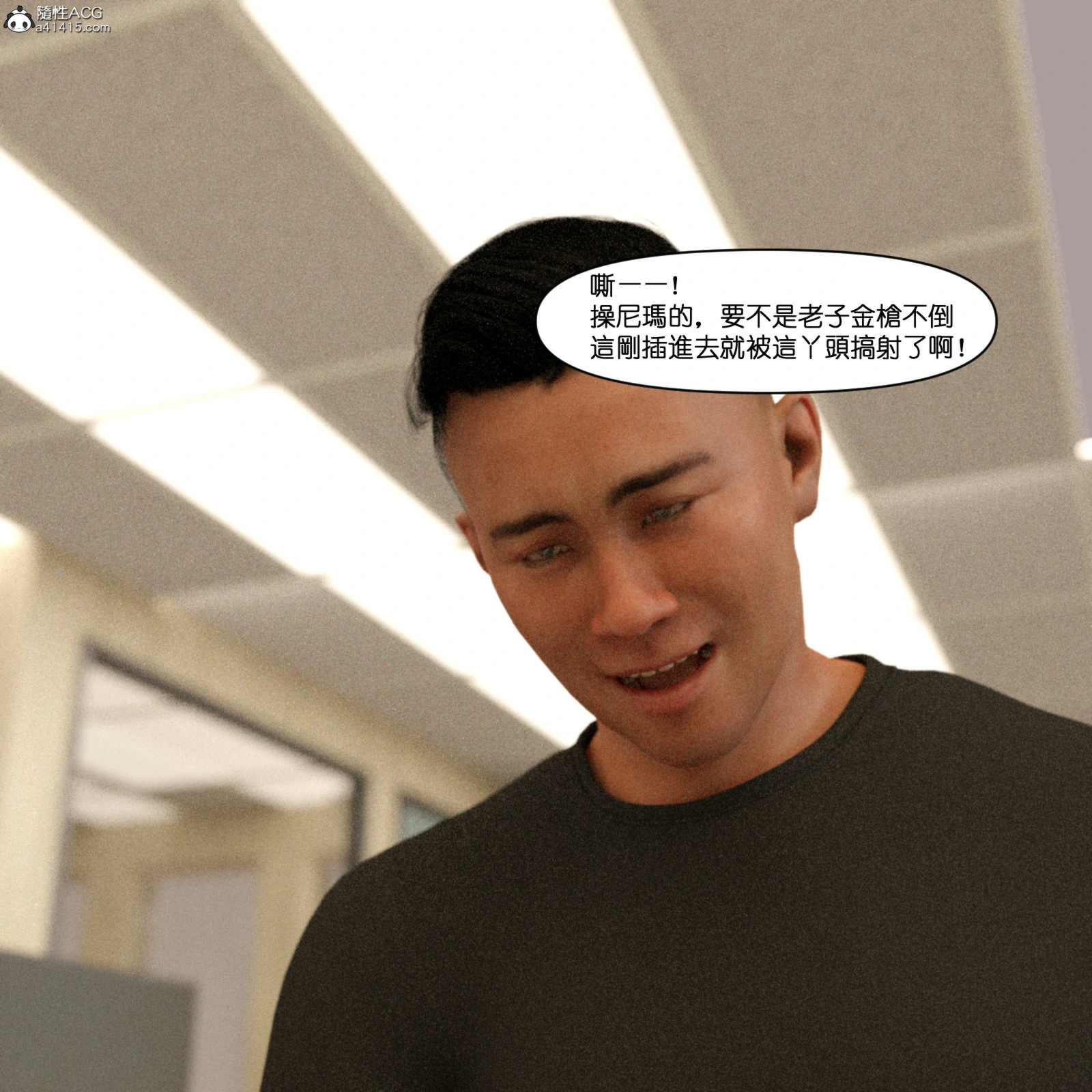 第343页