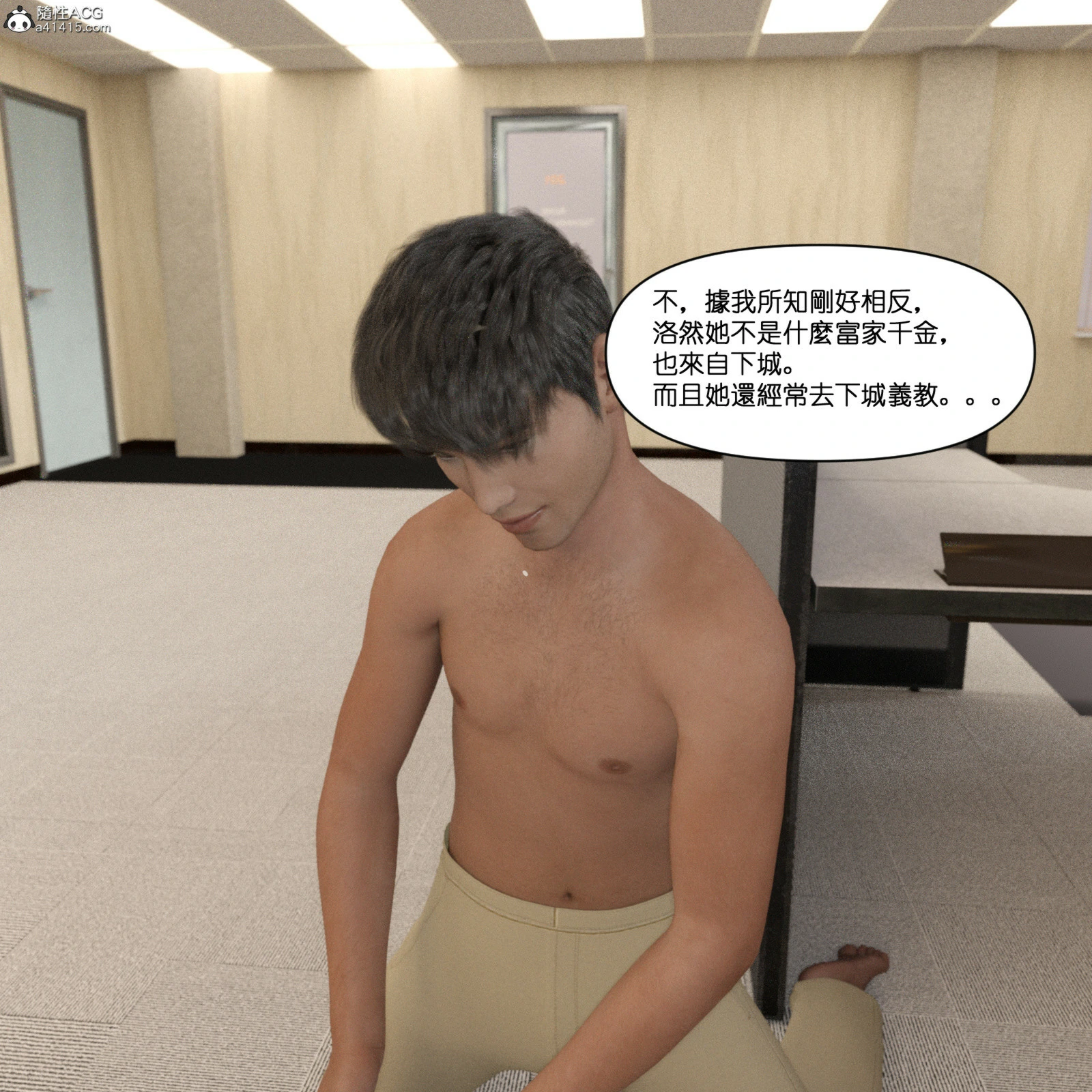 第352页