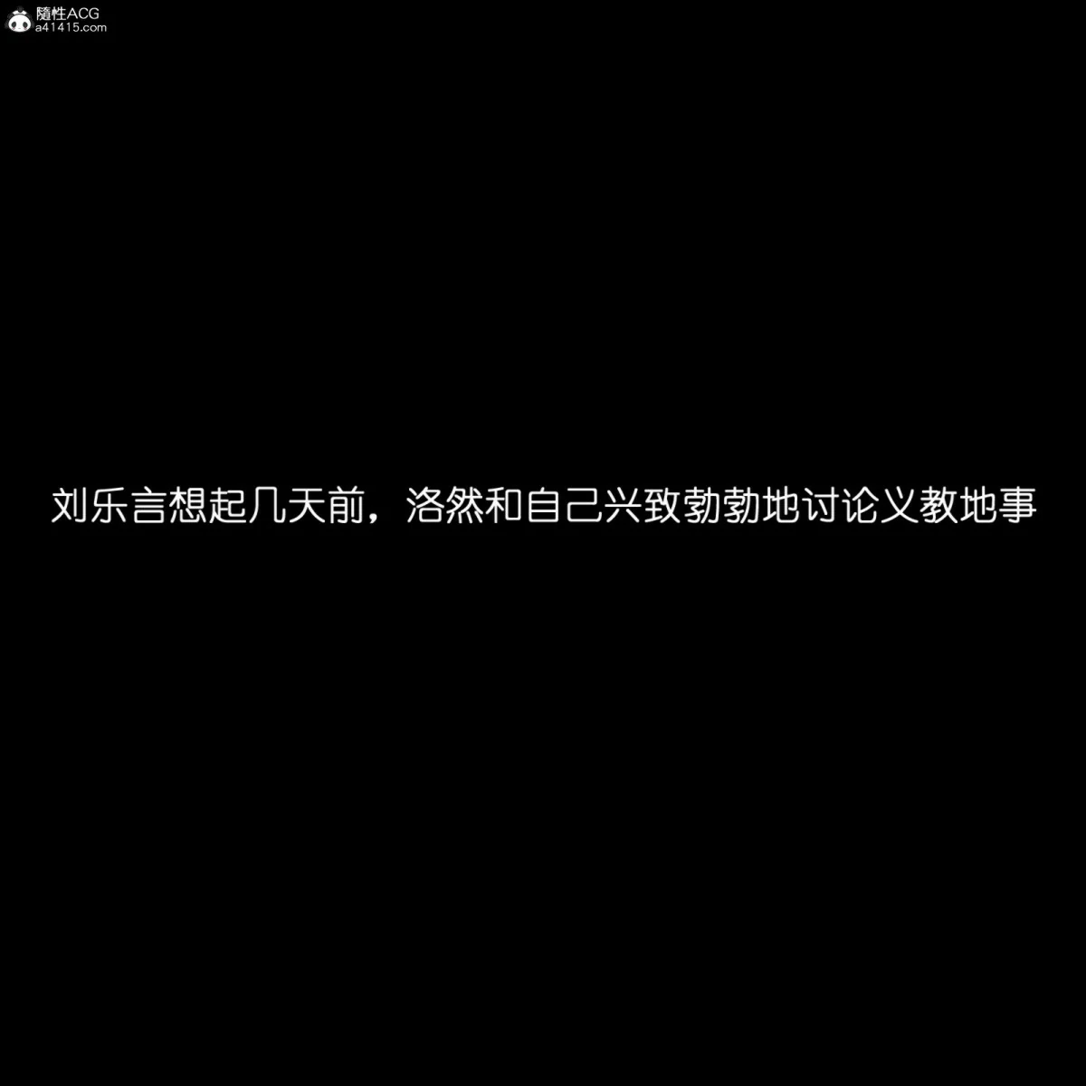 第354页