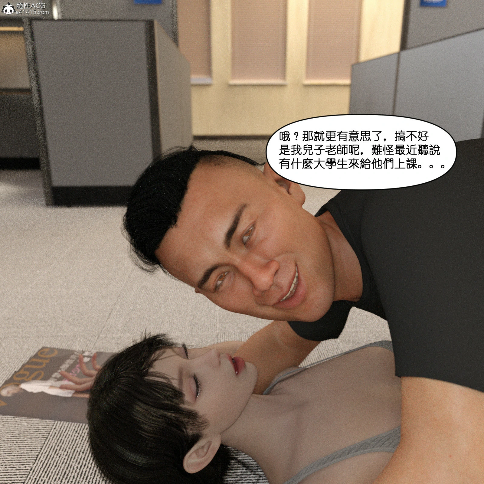 第353页