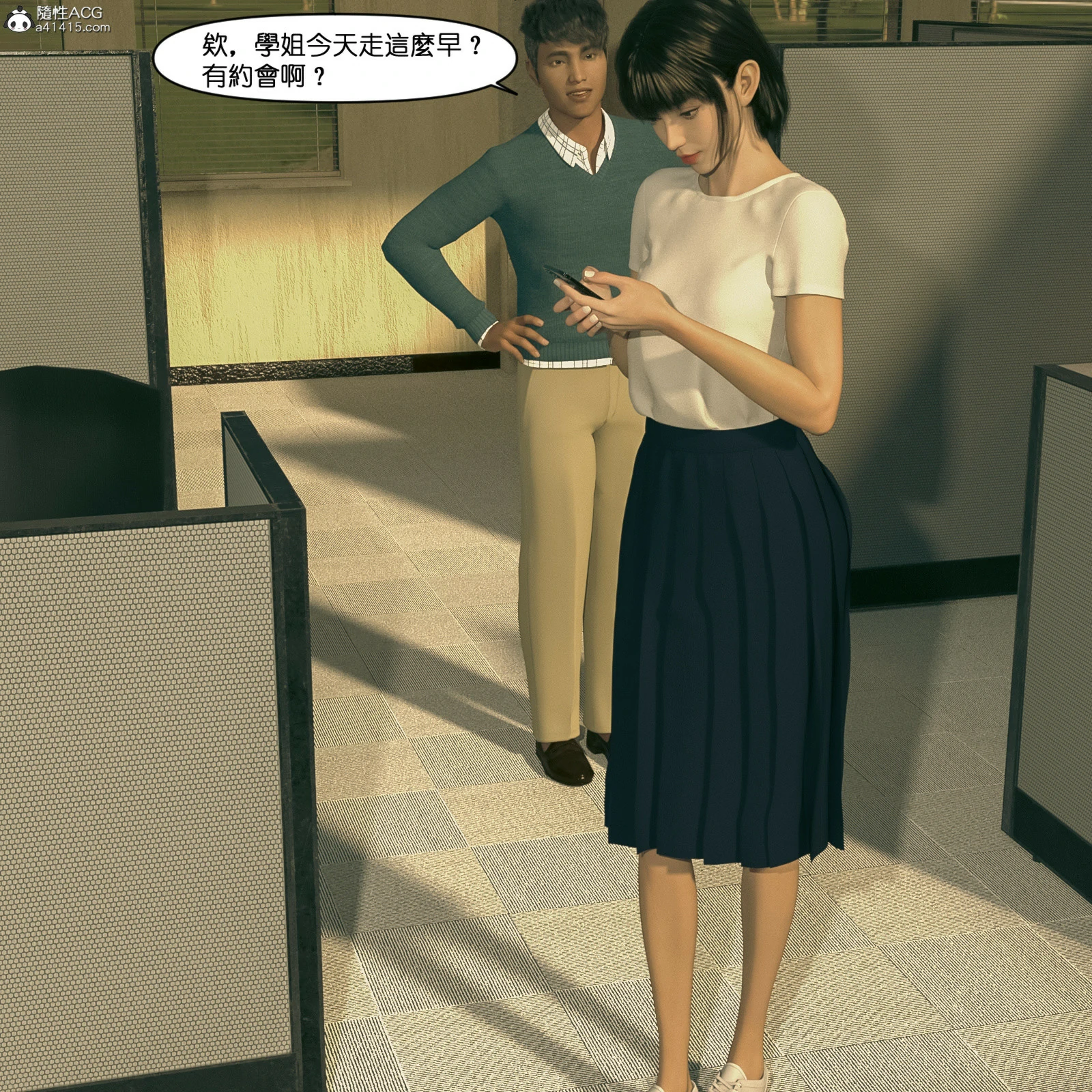 第355页