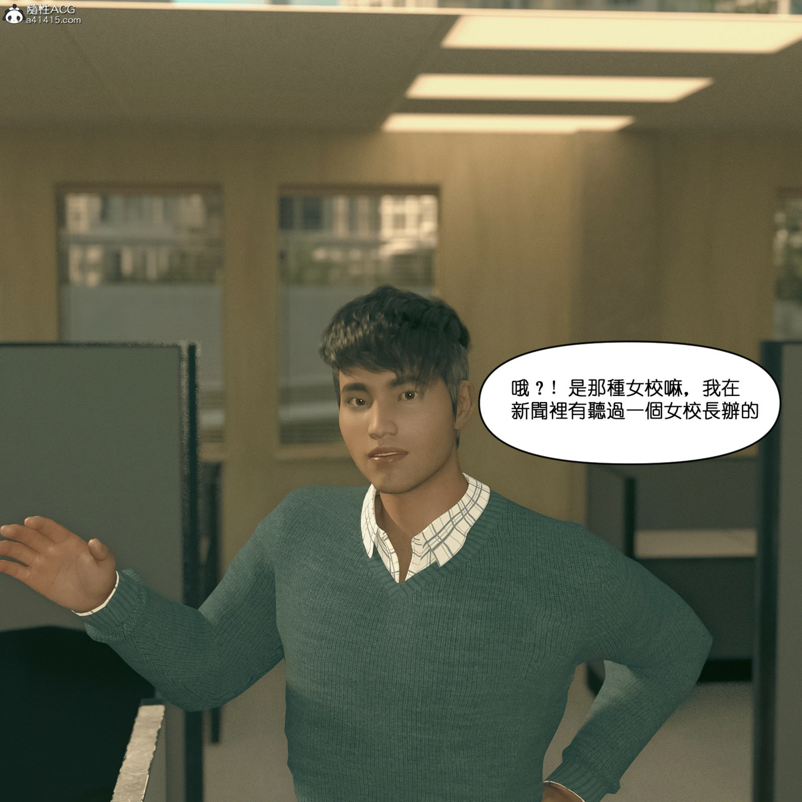 第359页