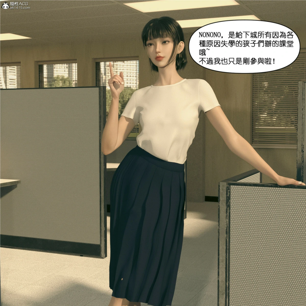 第360页