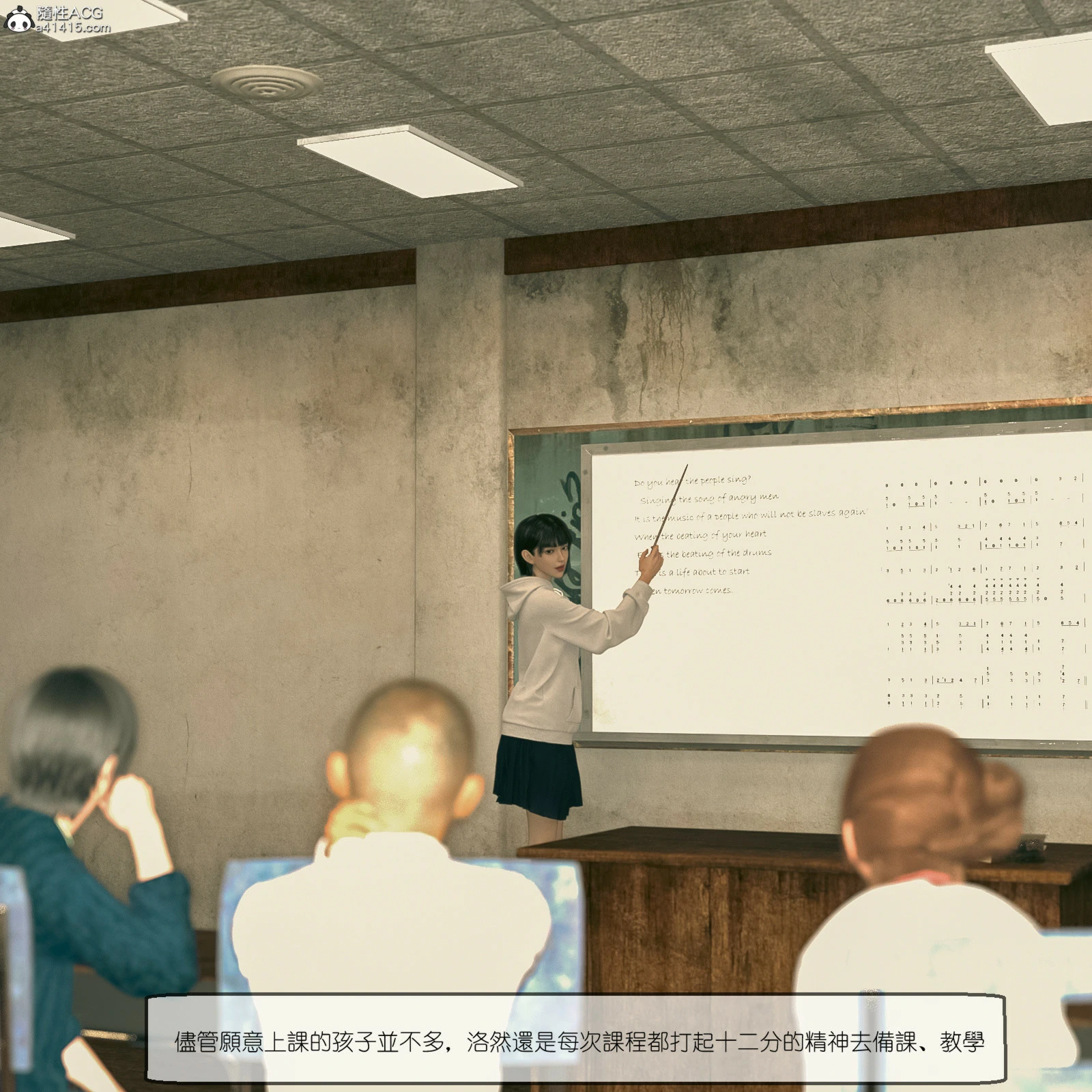 第364页