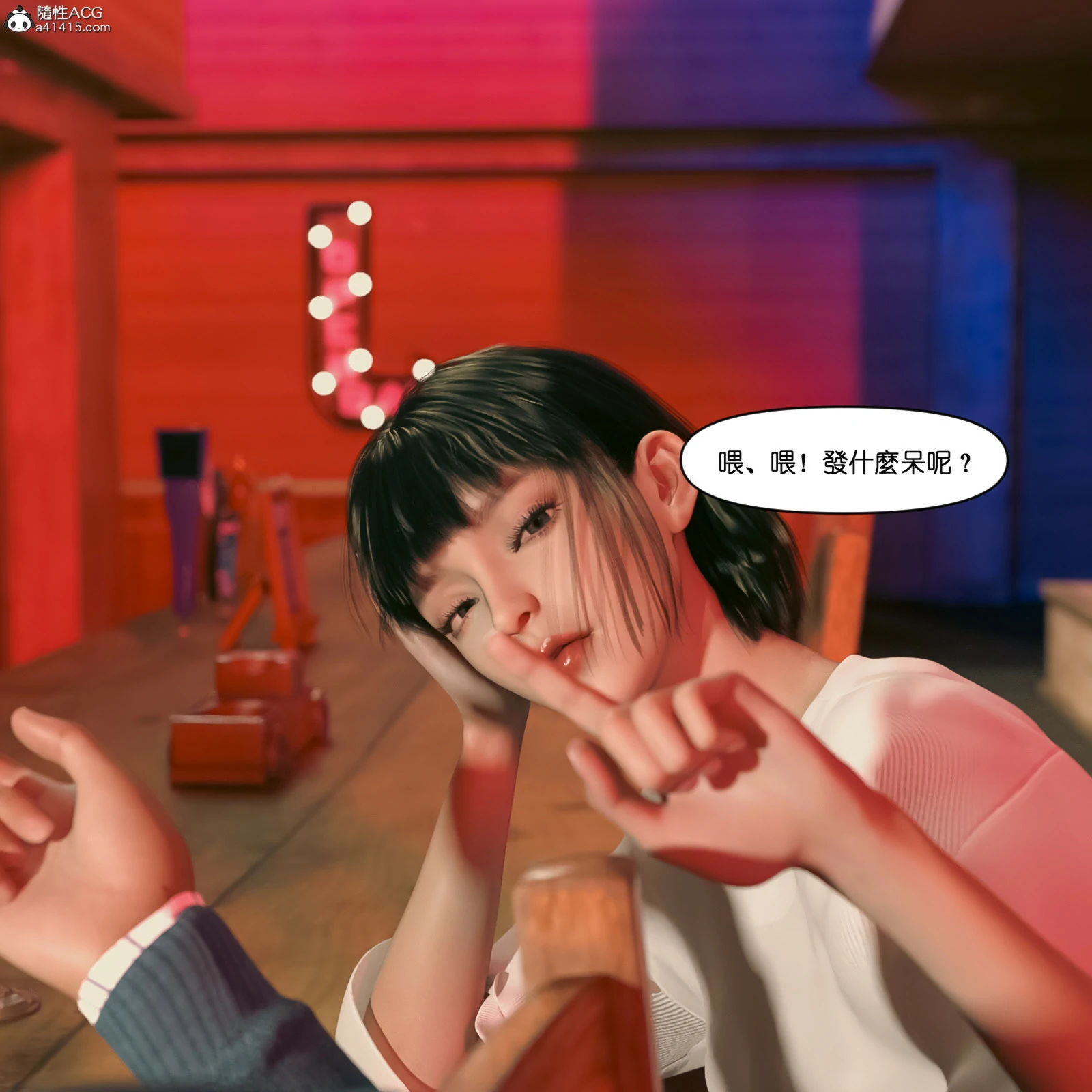 第378页