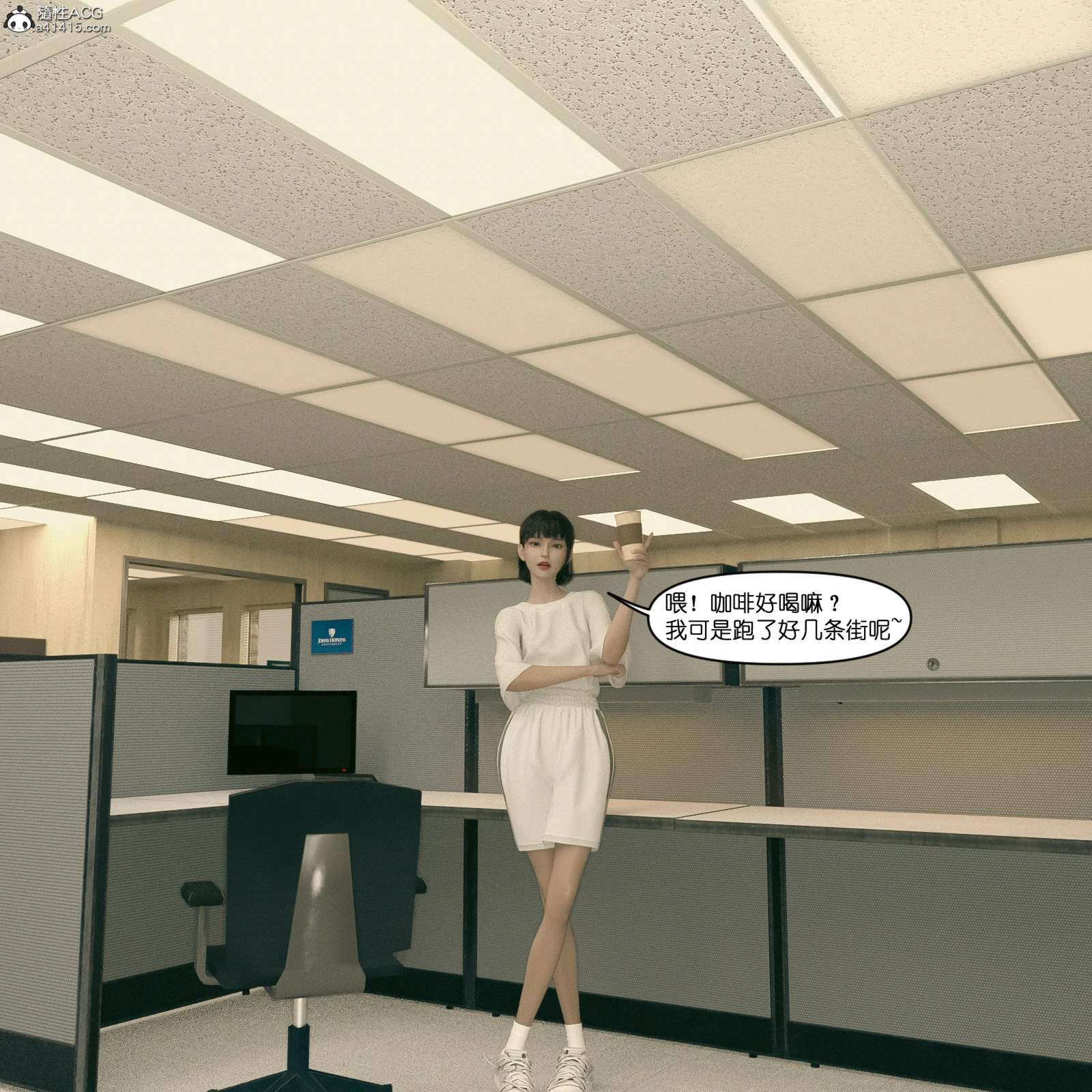 第379页
