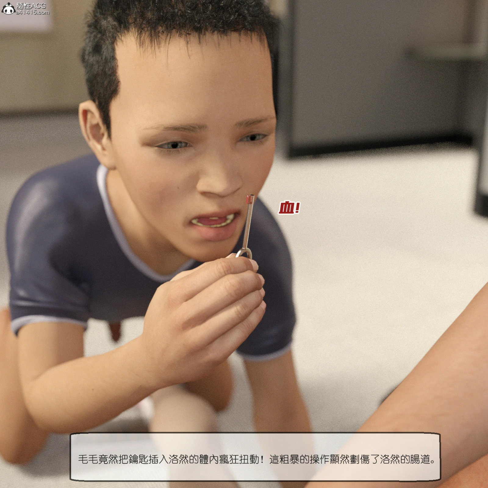 第392页