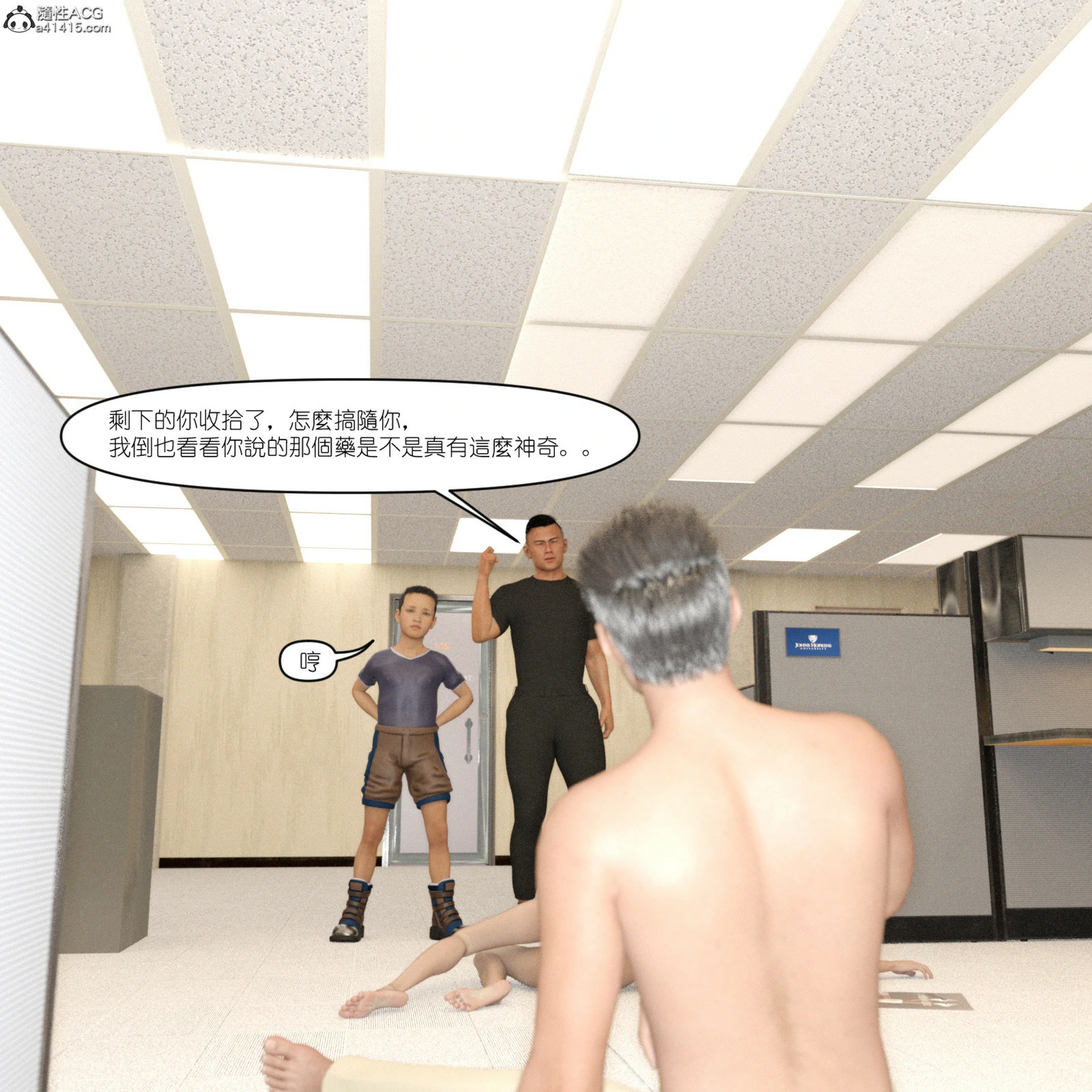 第401页