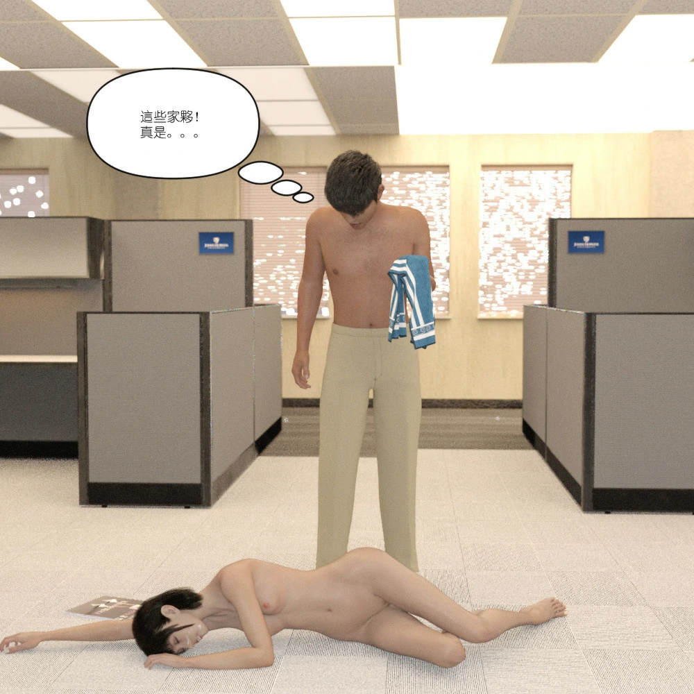 第403页