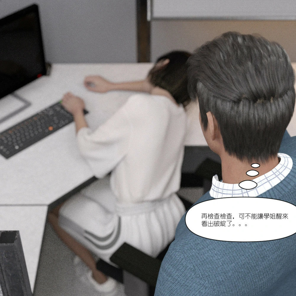 第410页