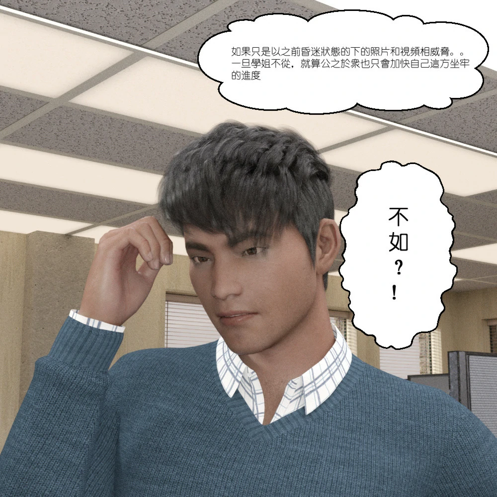 第412页