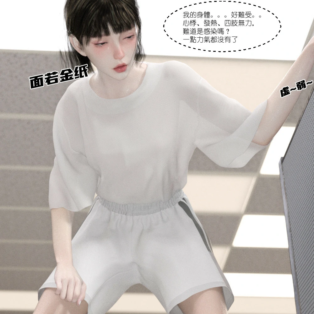 第417页