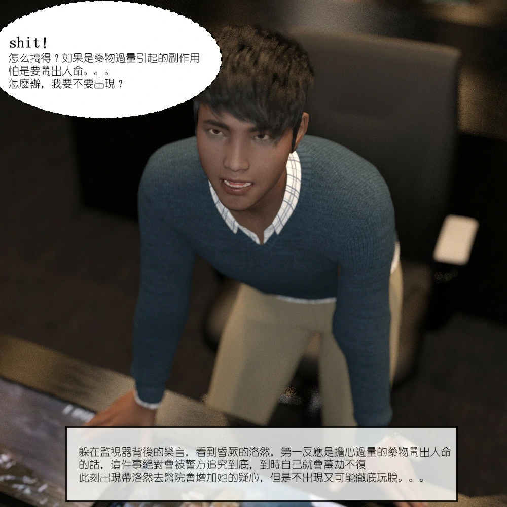 第421页
