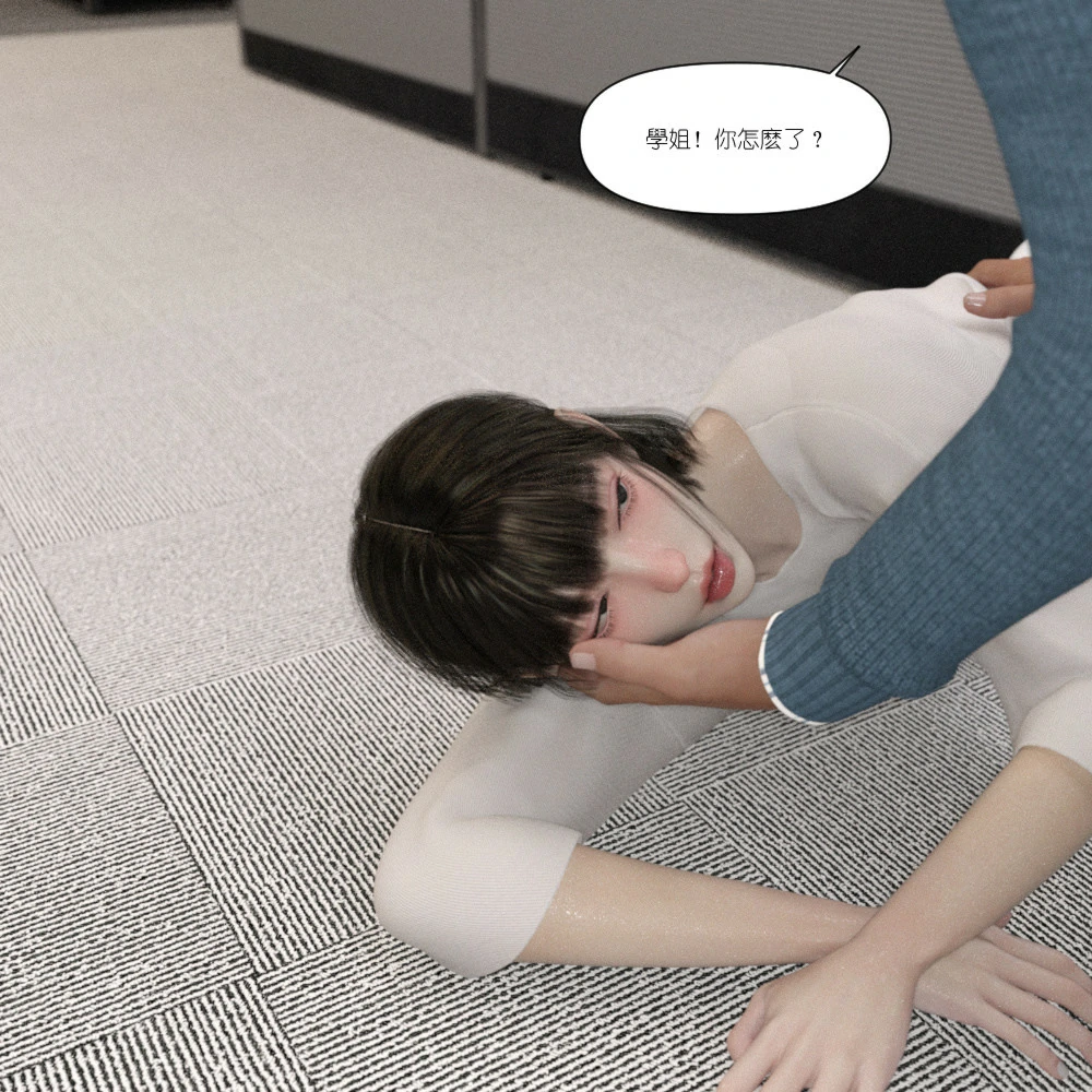 第423页