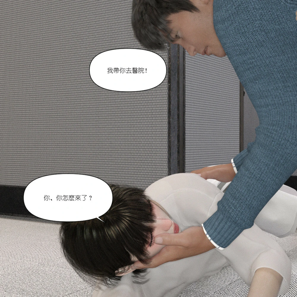 第424页