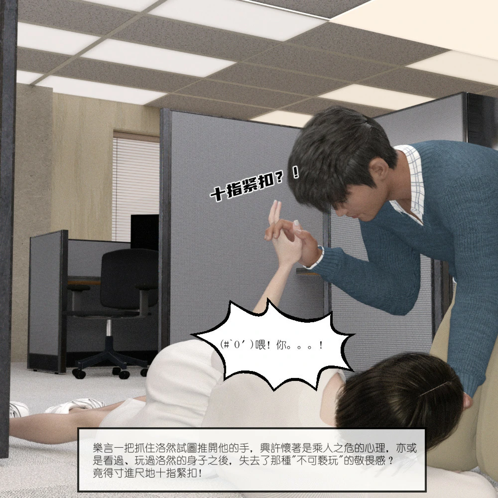 第426页
