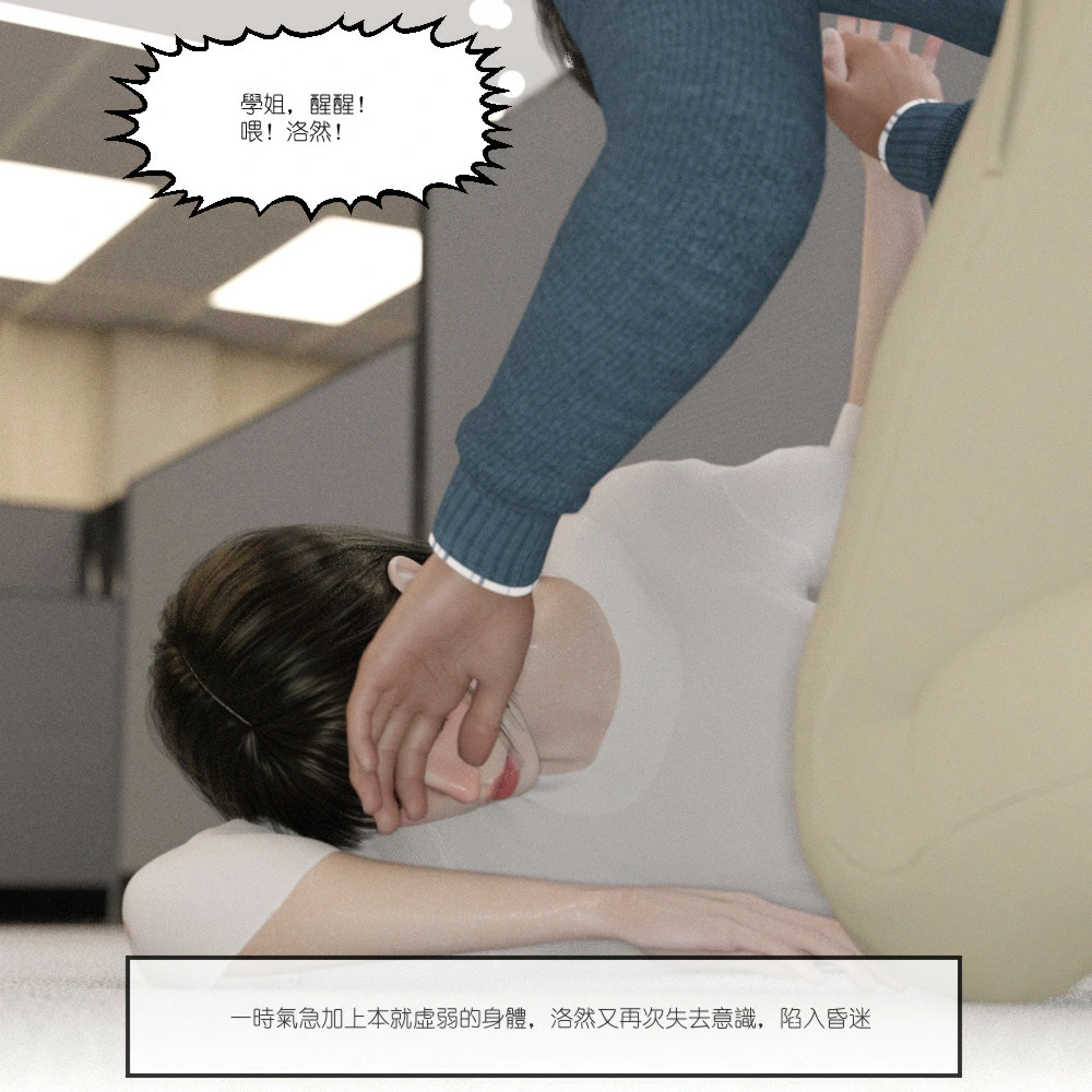第427页