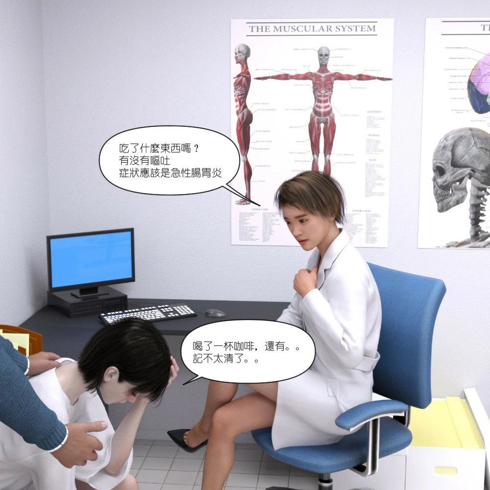 第436页