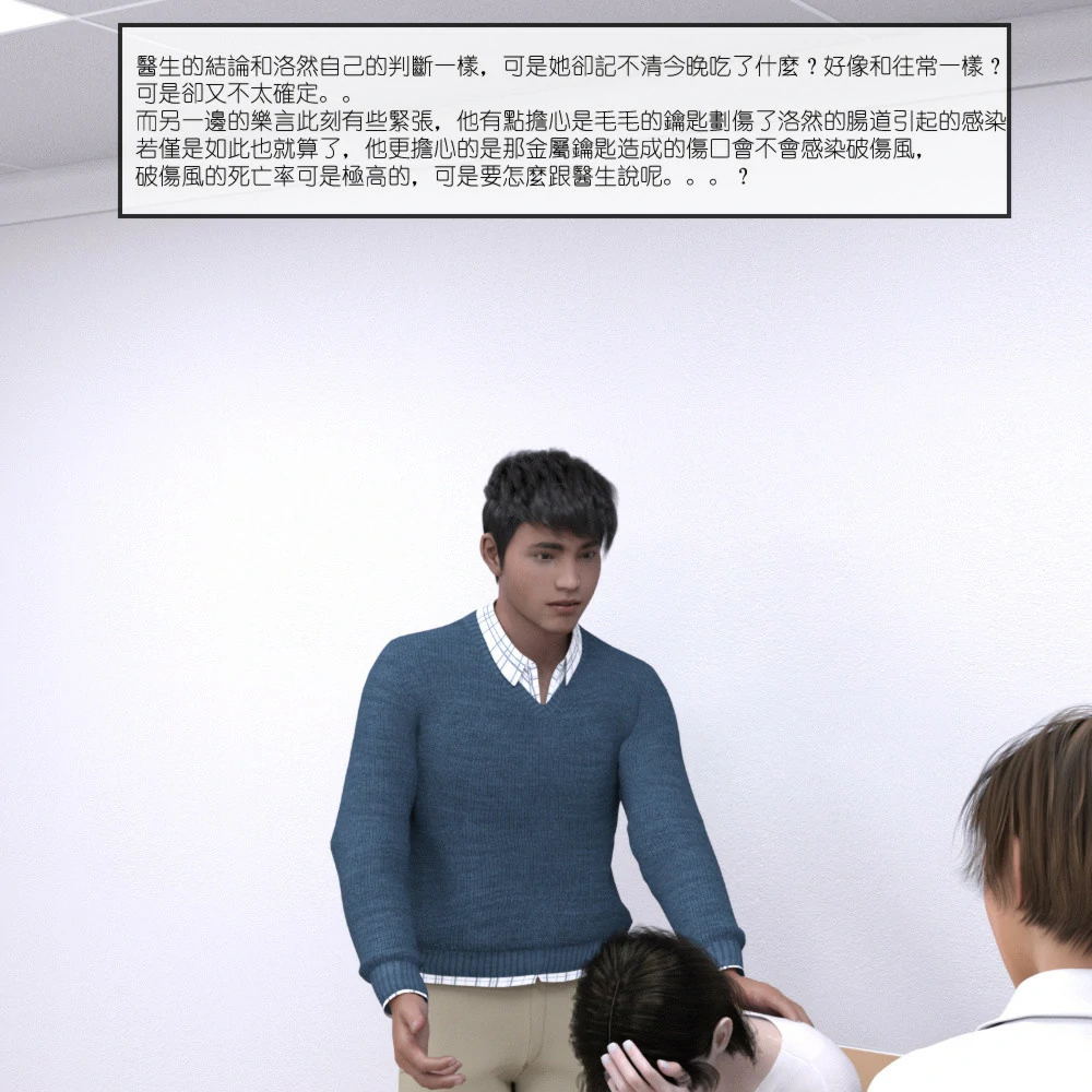第437页