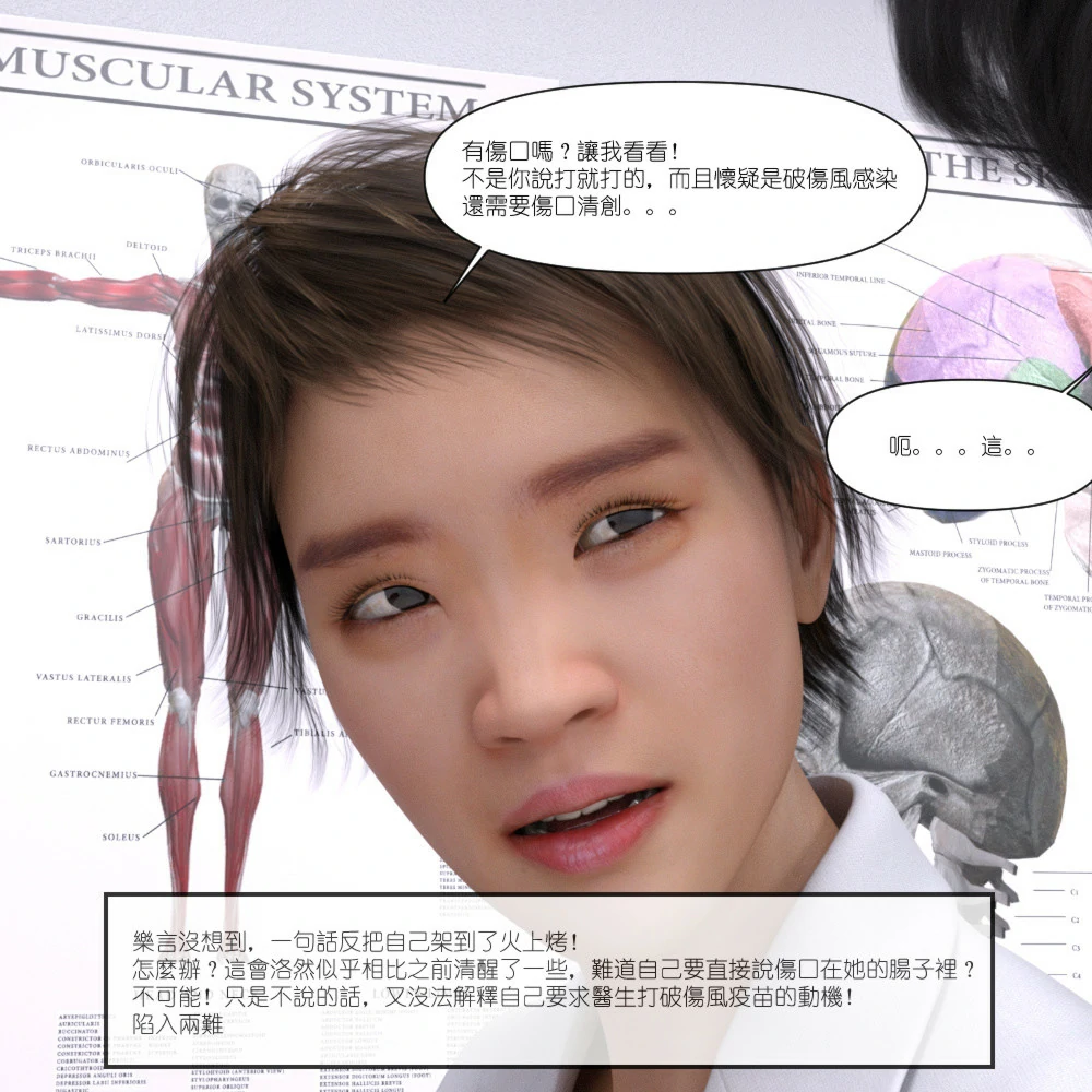 第439页