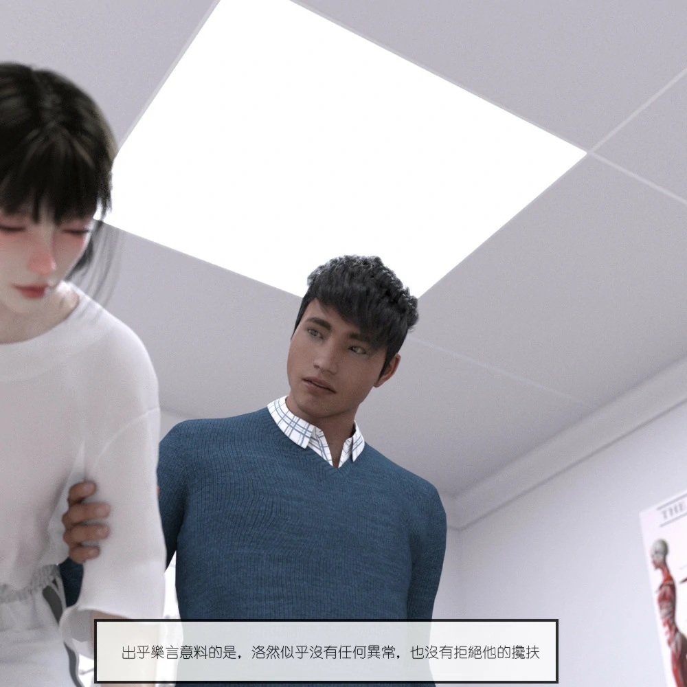 第443页