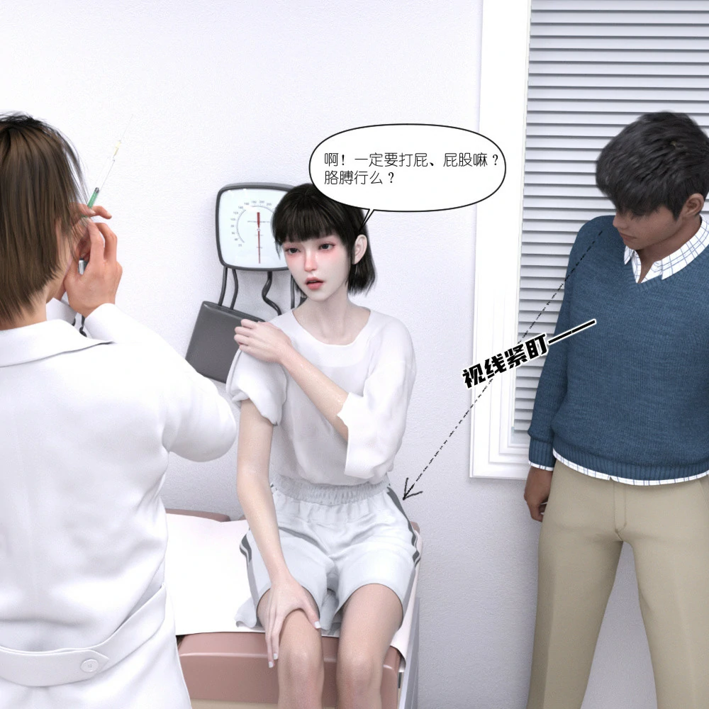 第446页