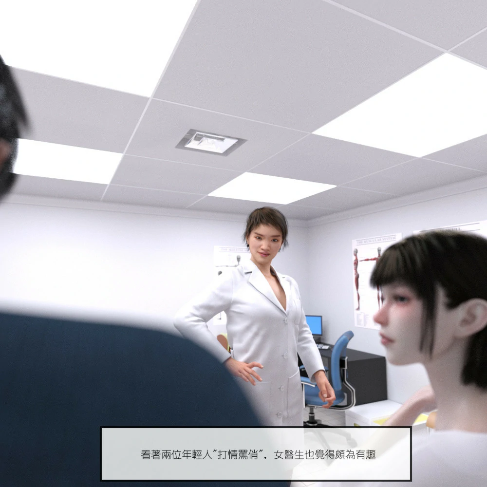 第448页