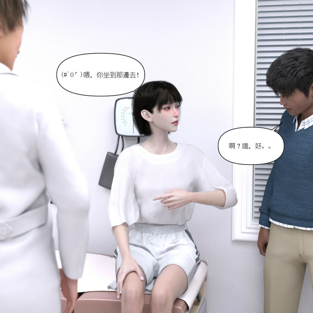 第449页
