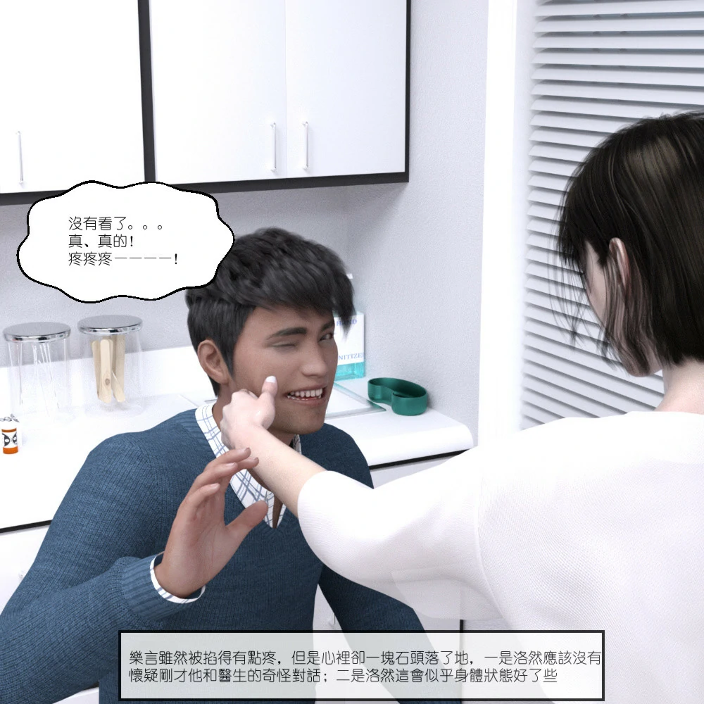 第452页