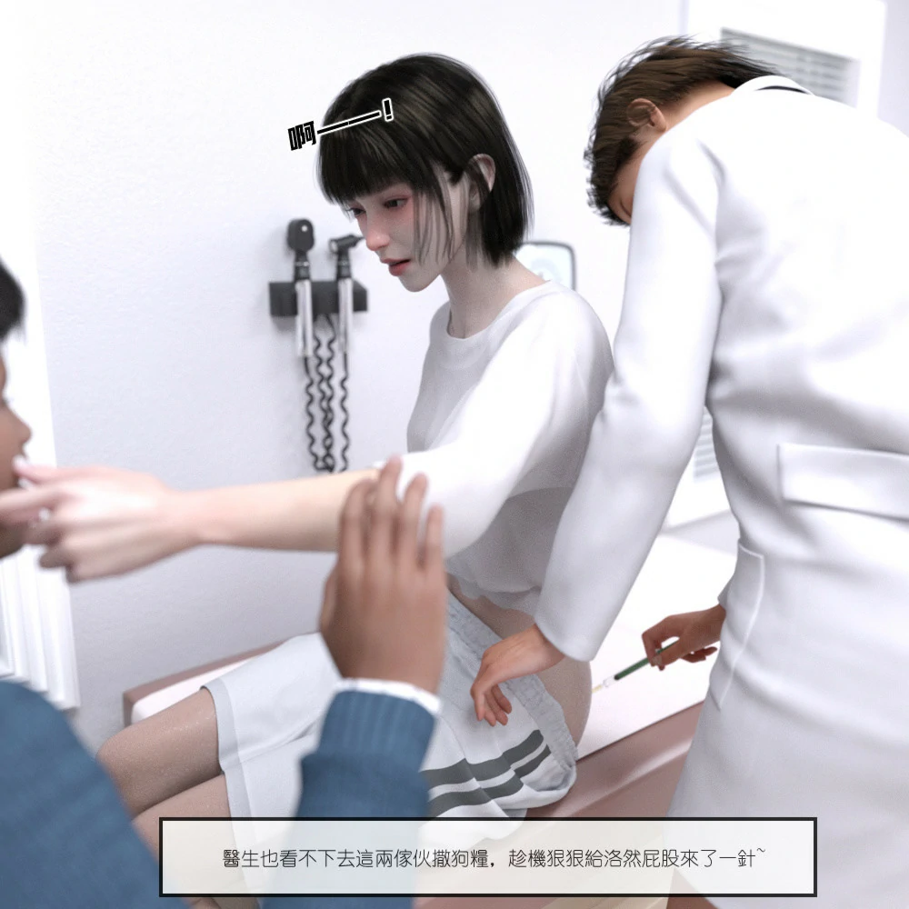 第454页