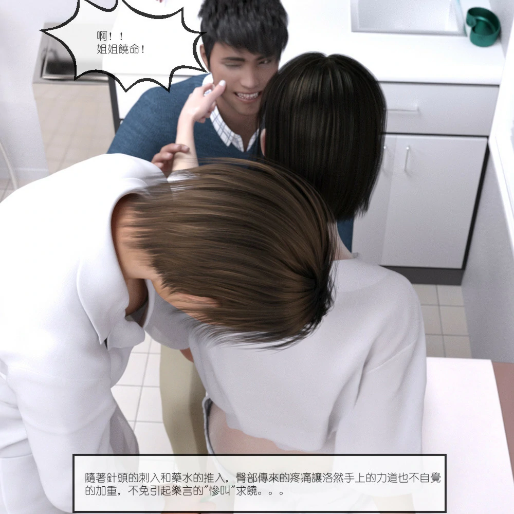 第455页