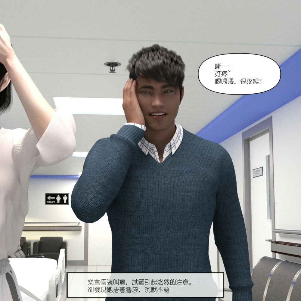 第456页