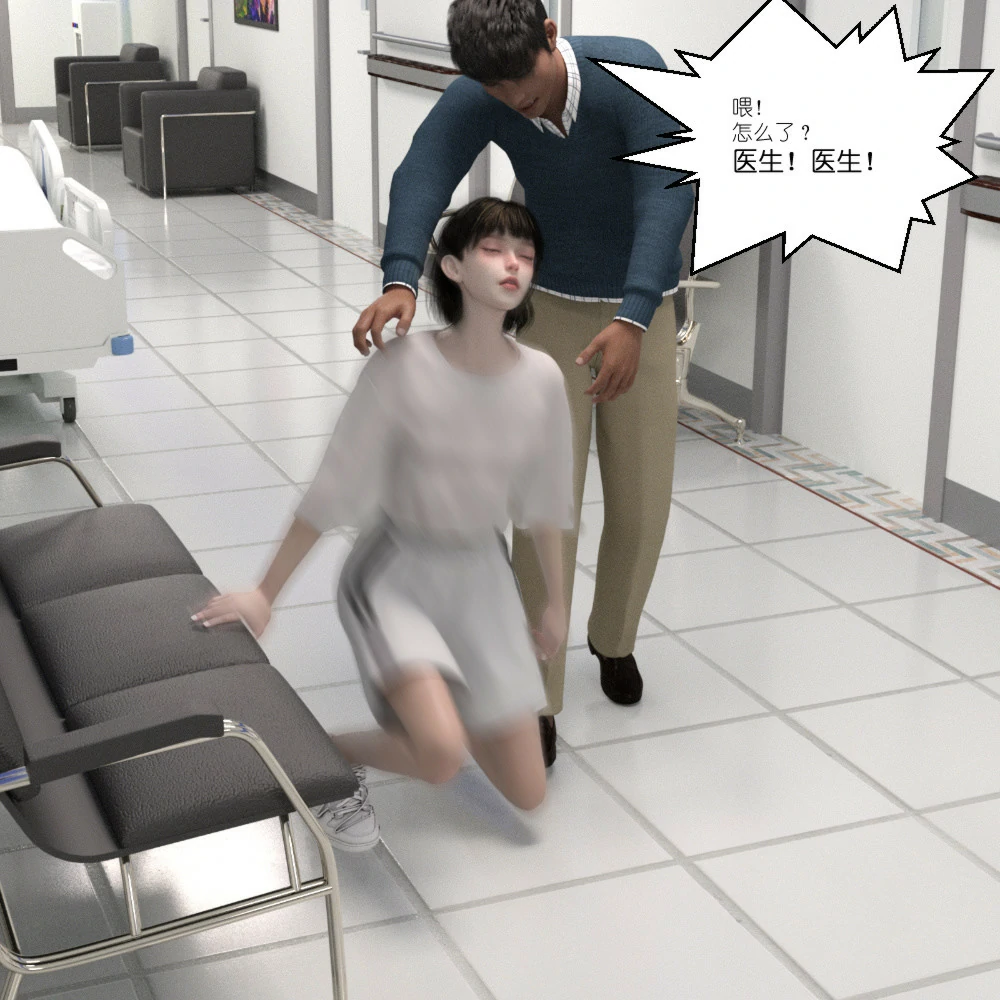 第458页