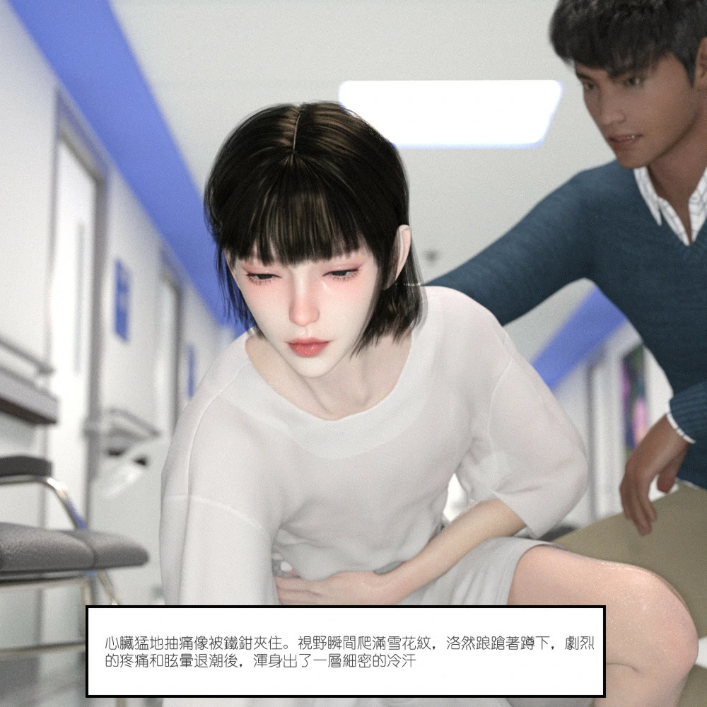 第460页