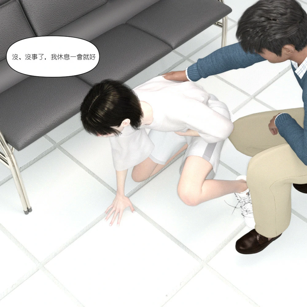 第461页