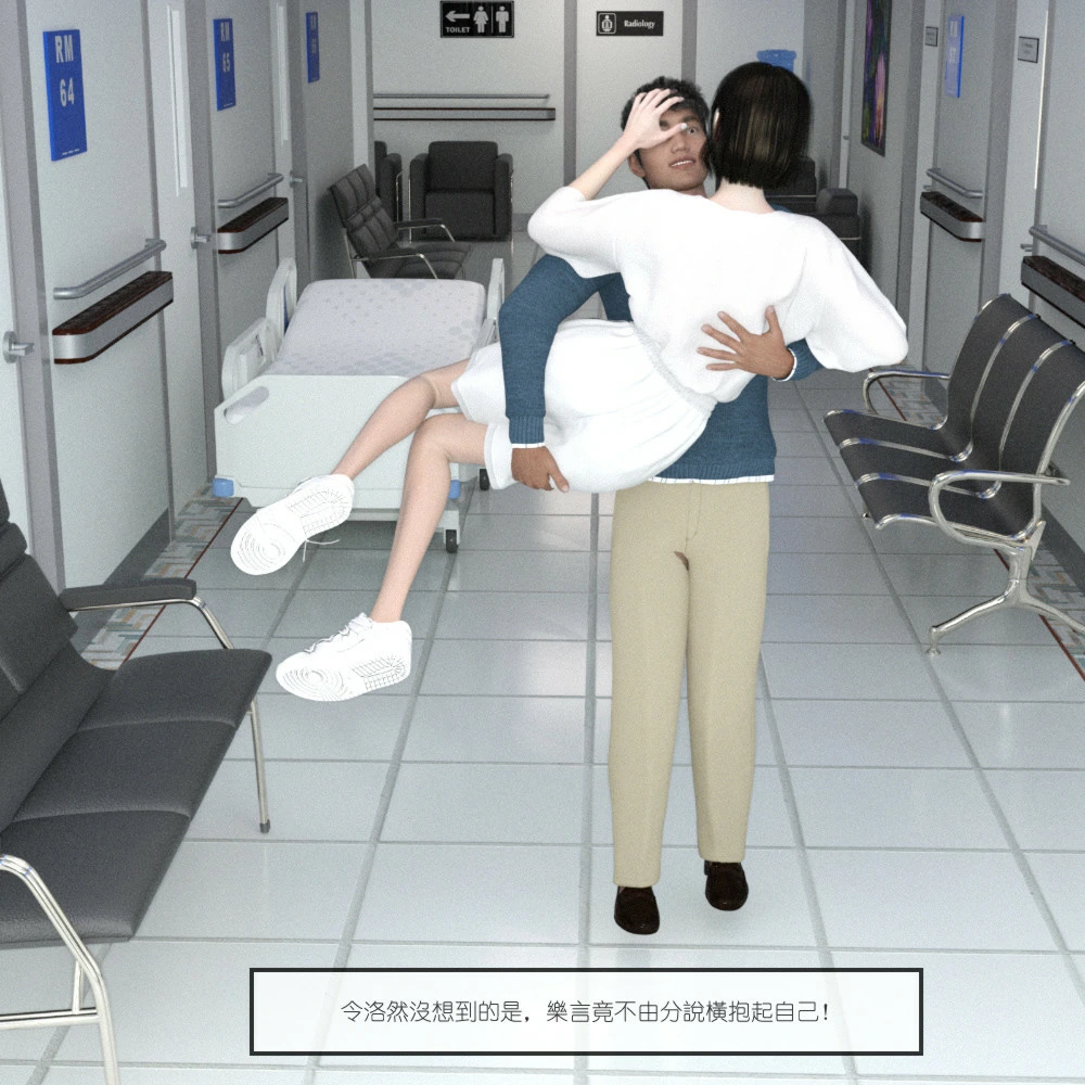 第463页