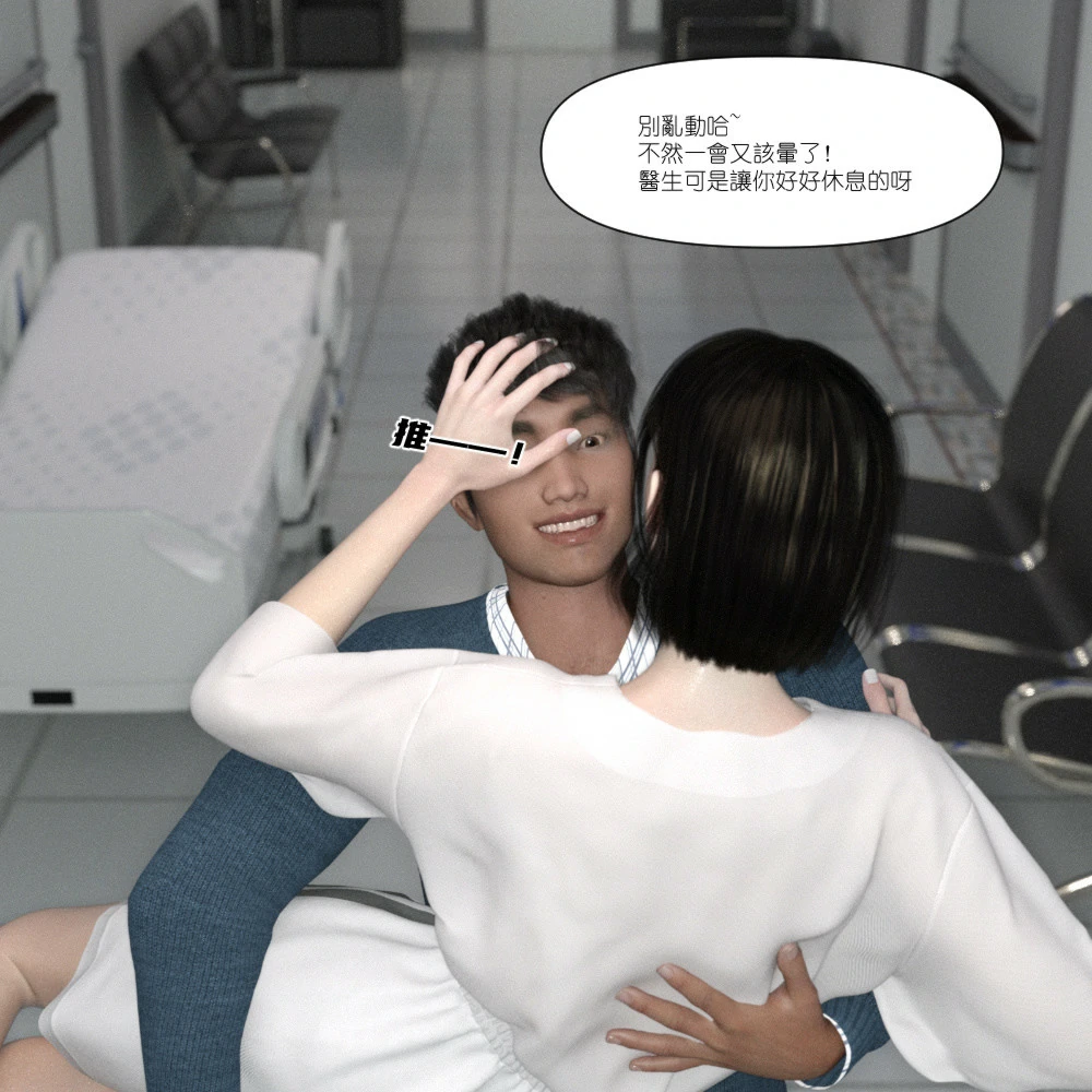 第465页