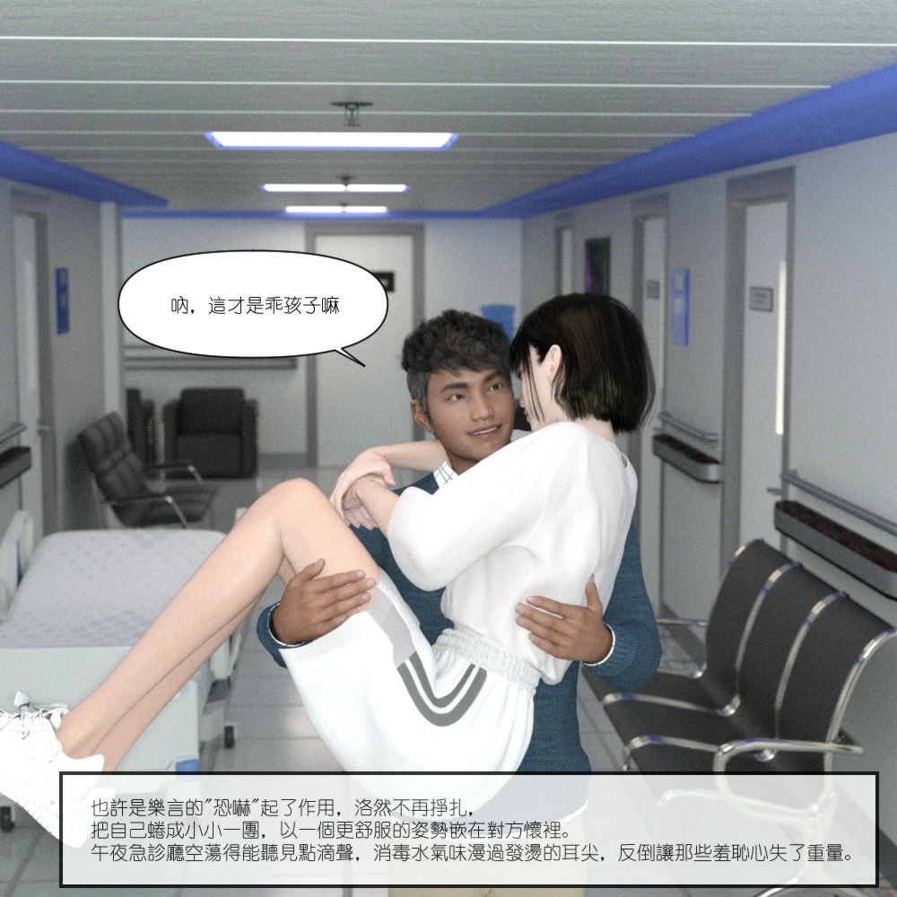 第466页
