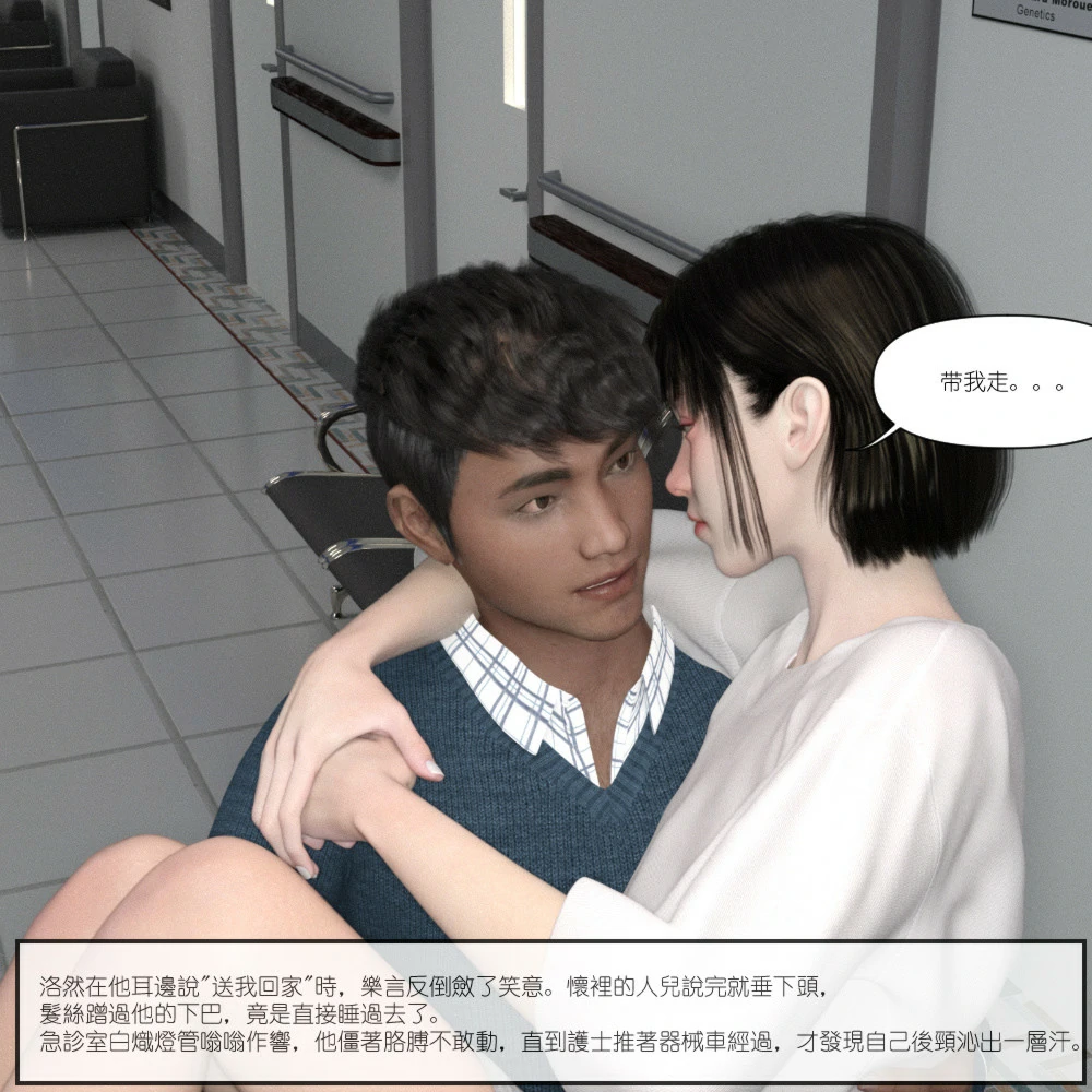 第467页